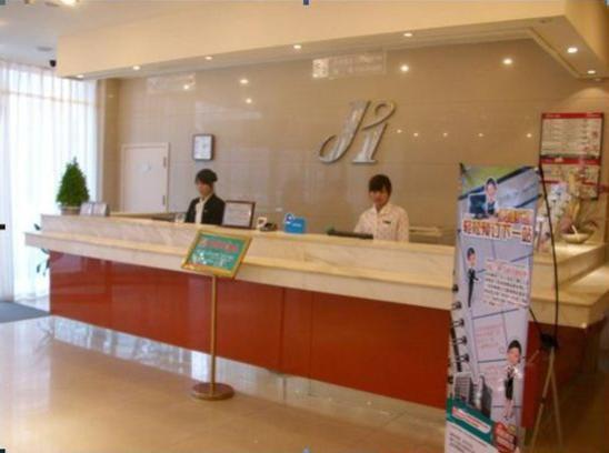 Jinjiang Inn Nanjing Zhujiang Road North Xiaoying Road Ngoại thất bức ảnh