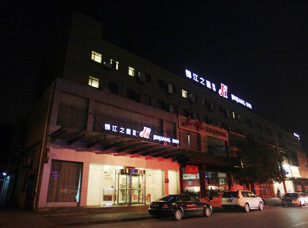 Jinjiang Inn Nanjing Zhujiang Road North Xiaoying Road Ngoại thất bức ảnh