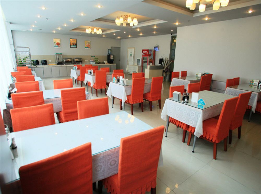 Jinjiang Inn Nanjing Zhujiang Road North Xiaoying Road Ngoại thất bức ảnh